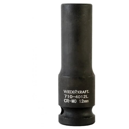 Головка торцевая ударная глубокая WIEDERKRAFT 1/2, 6 гр. 12 мм WDK-710-4012L