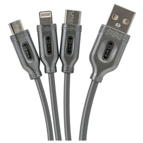 Кабель, провод 3 в 1 BYZ BL-699 , USB - microUSB/Lightning/Type-C, 3.1 А, 1.2 м, серебристый