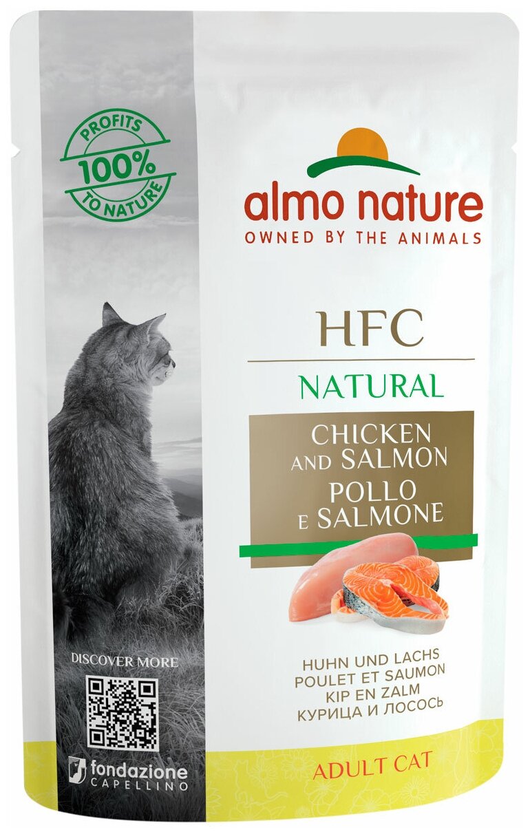 ALMO NATURE CAT HFC NATURAL для взрослых кошек с курицей и лососем (55 гр х 24 шт)