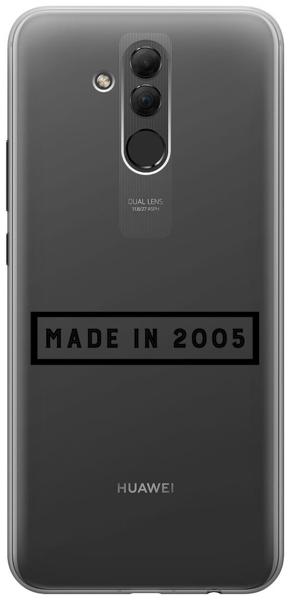 Силиконовый чехол на Huawei Mate 20 Lite, Хуавей Мейт 20 Лайт с 3D принтом "2005" прозрачный