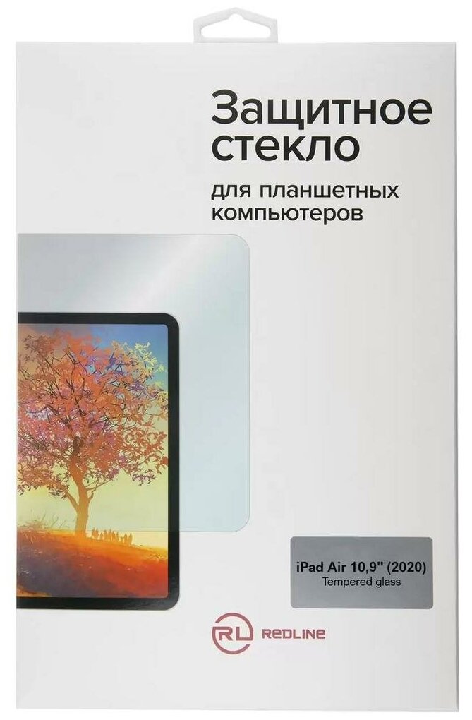 Защитная пленка Red Line для Apple iPad 10.9 (2020) tempered glass