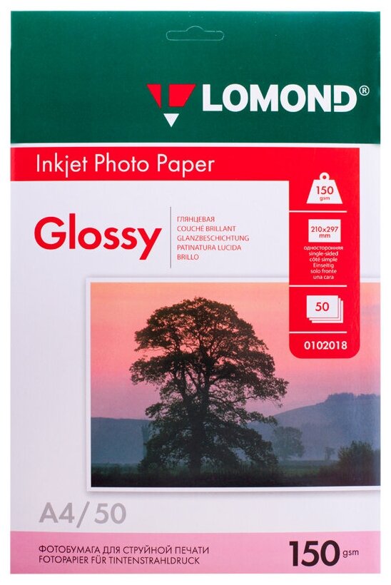 Фотобумага А4 для стр. принтеров Lomond, 150г/м2 (50л) глянцевая односторонняя