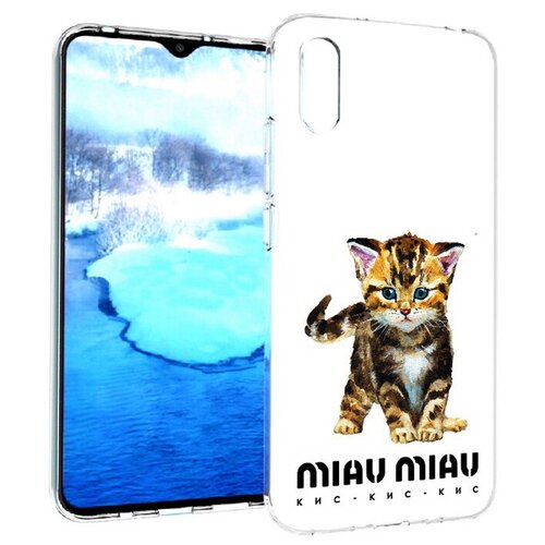 Чехол задняя-панель-накладка-бампер MyPads Бренд miau miau для Xiaomi Redmi 9A противоударный чехол mypads бренд miau miau для xiaomi redmi note 11 4g глобальная версия задняя панель накладка бампер