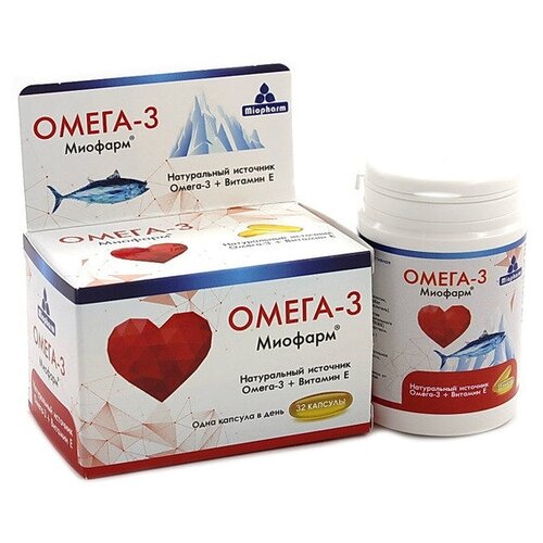 Омега-3 Миофарм капс 1000 мг бан пласт №32
