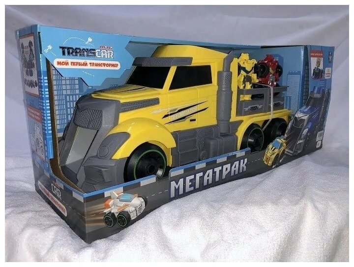 Игровой набор Мой первый трансформер. Трейлер, желтый, 45 см 1toy - фото №2