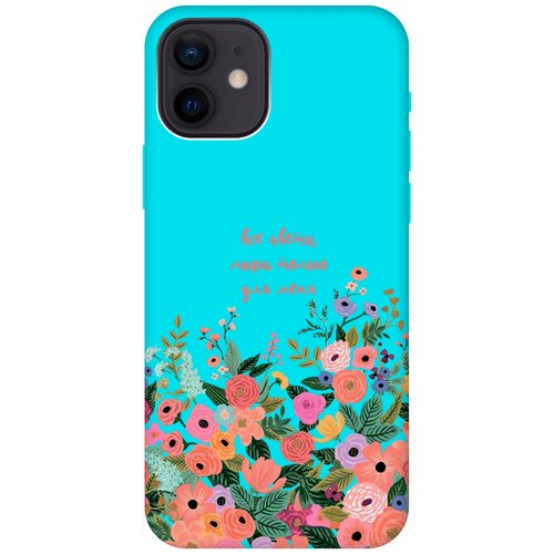 Силиконовый чехол на Apple iPhone 12 / 12 Pro / Эпл Айфон 12 / 12 Про с рисунком All Flowers For You Soft Touch бирюзовый силиконовый чехол на apple iphone 12 12 pro эпл айфон 12 12 про с рисунком all flowers for you