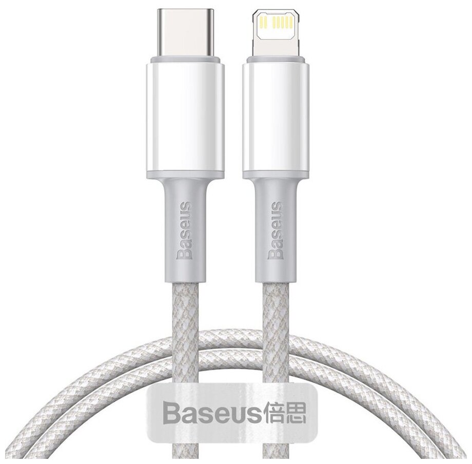 Кабель USB Type-C (m) - Lightning (m) 1м Baseus High Density Braided Fast Charging - Белый (CATLGD-02)