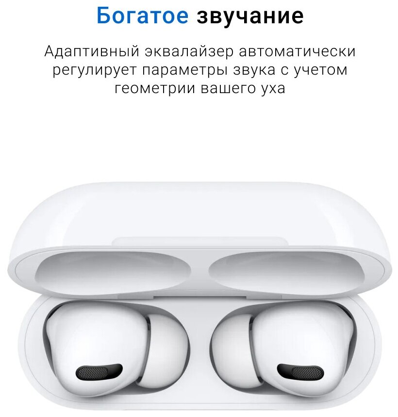 Беспроводные наушники Для IPhone /iPad/Android, Bluetooth 5.0