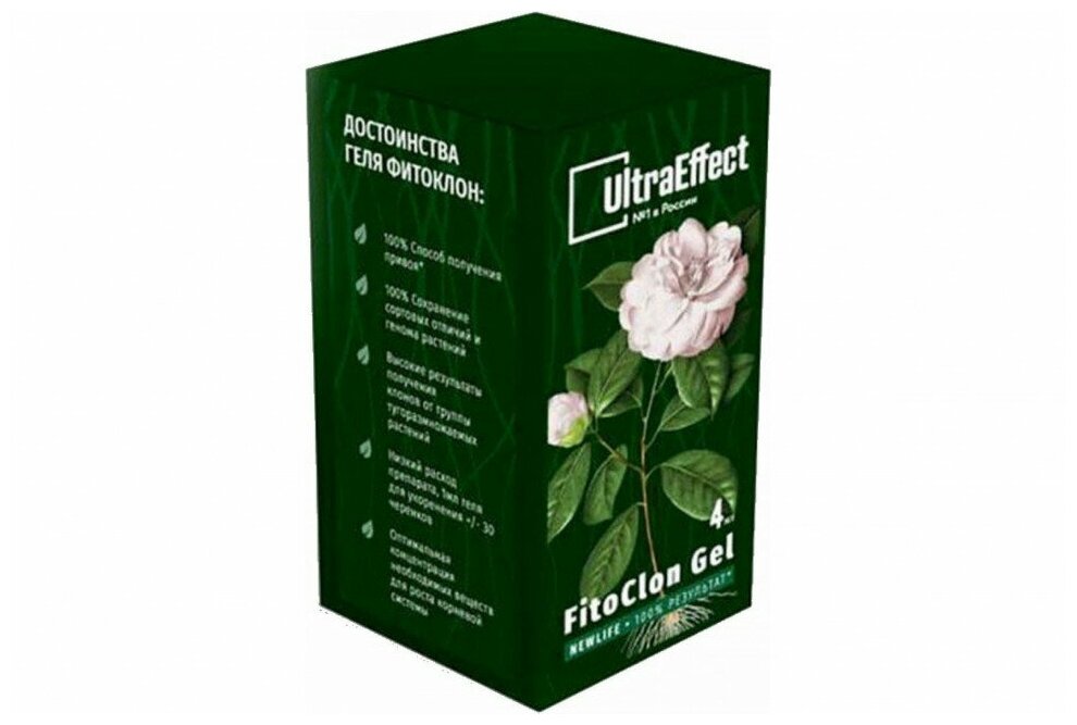 Гель укоренитель Фитоклон EffectBio UltraEffect NewLife 4 мл 4603743270325 - фотография № 2