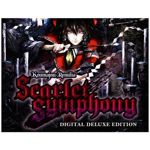 Koumajou Remilia: Scarlet Symphony - Digital Deluxe Edition аниме проект touhou yakumo ran hakurei reimu kirisame marisa короткий кошелек
