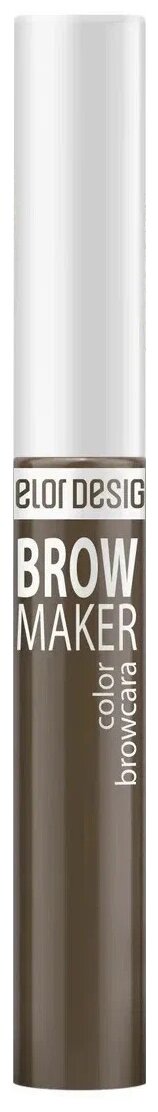 BelorDesign    Brow Maker 13