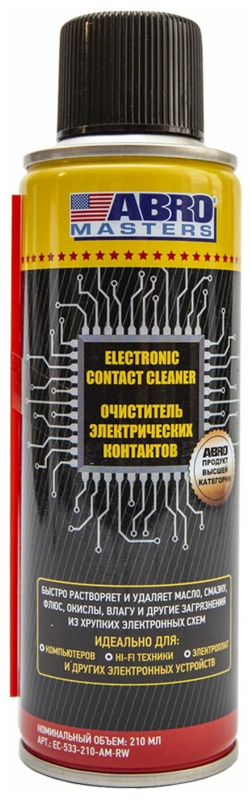 Очиститель электронных контактов Abro Masters, аэрозоль 210 мл ABRO EC-533-AM-RW