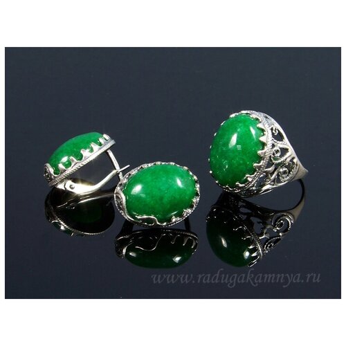 Комплект бижутерии: кольцо, серьги, хризопраз, размер кольца 16, зеленый
