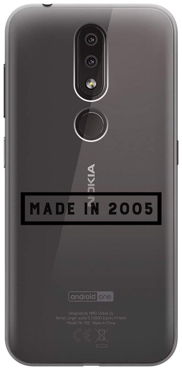 Силиконовый чехол на Nokia 4.2, Нокиа 4.2 с 3D принтом "2005" прозрачный