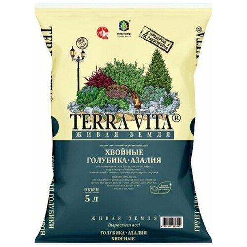 Грунт Живая земля Terra vita Хвойные-Голубика-Азалия 5л