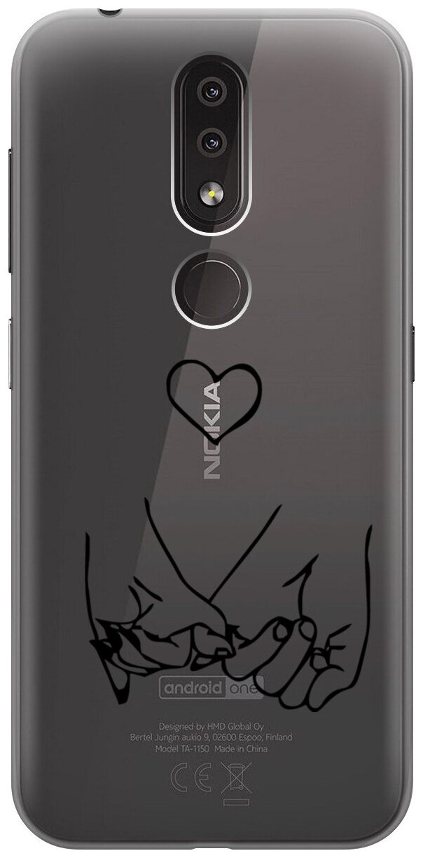 Силиконовый чехол на Nokia 4.2, Нокиа 4.2 с 3D принтом "Lovers Hands" прозрачный