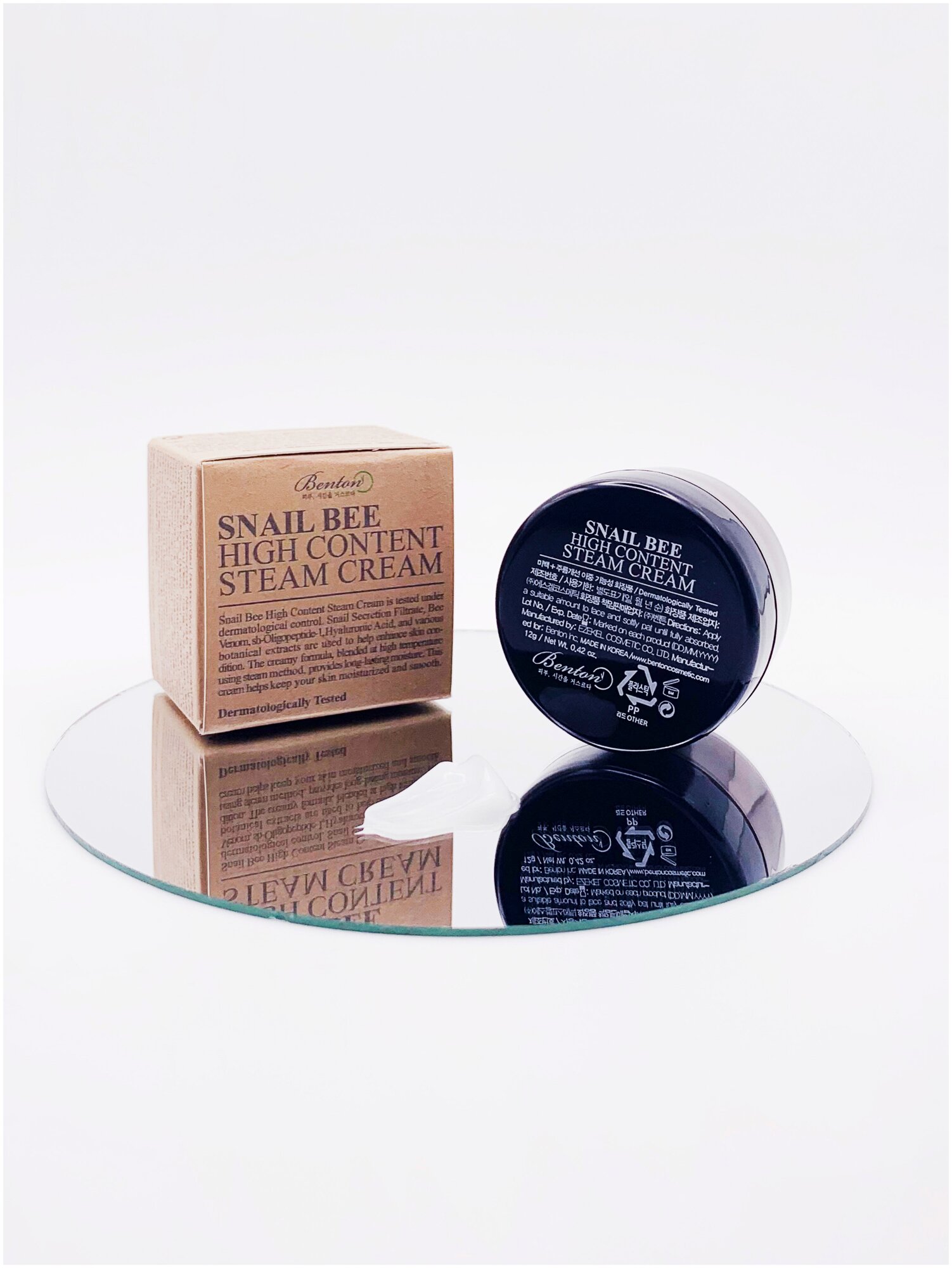 Snail bee steam cream фото 10