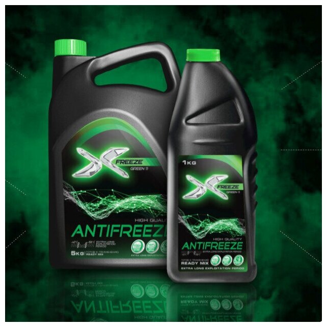 Комплект антифризов X-freeze Green 5 кг+1кг