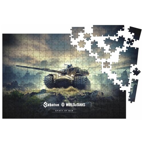 Пазл World Of Tanks Sabaton Spirit of War Limited Edition