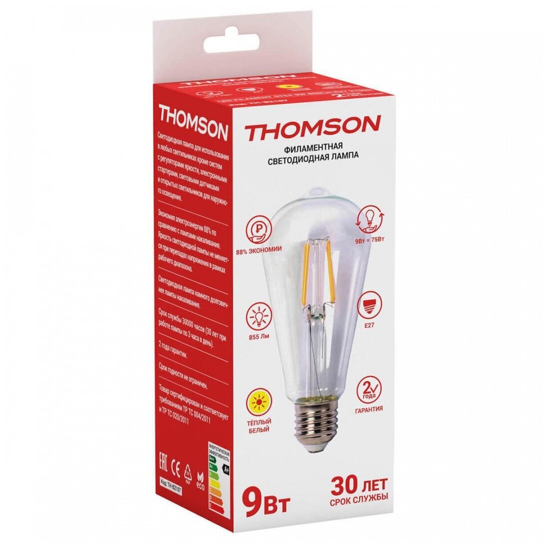 THOMSON LED FILAMENT ST64 7W 750Lm E27 6500K