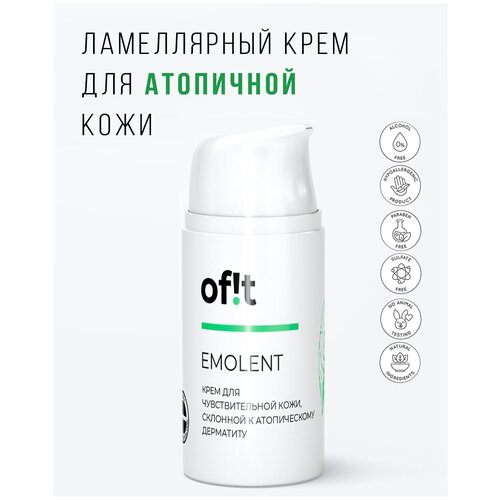 EMOLENT Крем для чувствительной кожи, склонной к атопическому дерматиту Of!t/Ламеллярная эмульсия/MLE/Ламеллярный крем /Натуральный крем
