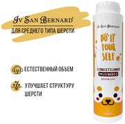 ISB DO IT YOURSELF Кондиционер для животных со средней шерстью 300 мл