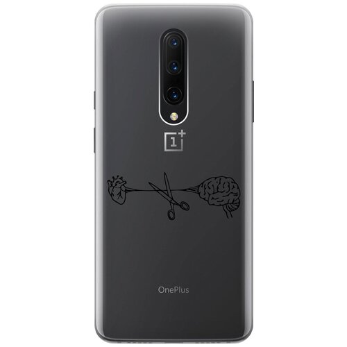 Силиконовый чехол на OnePlus 7 Pro, ВанПлюс 7 Про с 3D принтом Cut It прозрачный силиконовый чехол на oneplus 10 pro ванплюс 10 про с 3d принтом cut it прозрачный