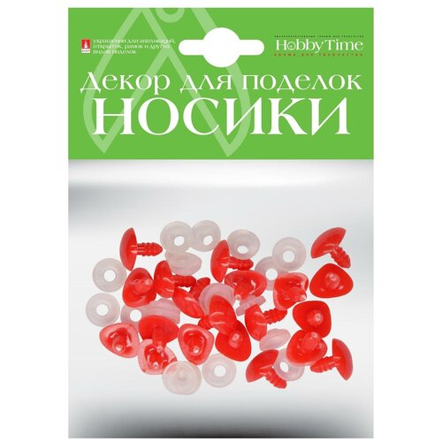 Декоративные элементы носики винтовые треугольные (красные) 16х13ММ, Арт. 2-781/14 декоративные элементы носики винтовые треугольные розовые 12 х11мм арт 2 781 05