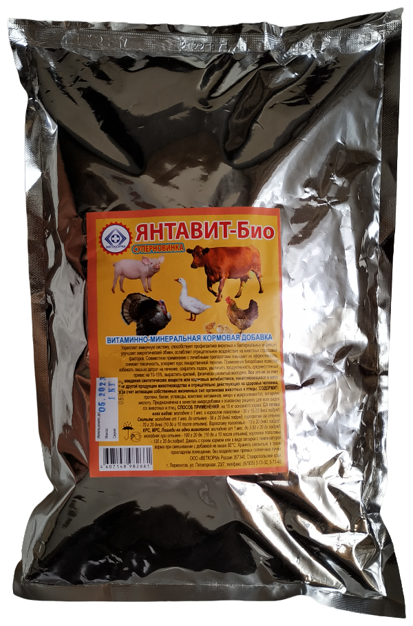 Витаминно - минеральная кормовая добавка для животных и птиц Янтавит-Био, 1 кг