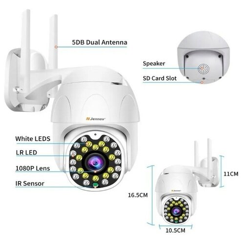 Купольная поворотная Wi-Fi IP камера с записью для улицы и помещений 695000₽