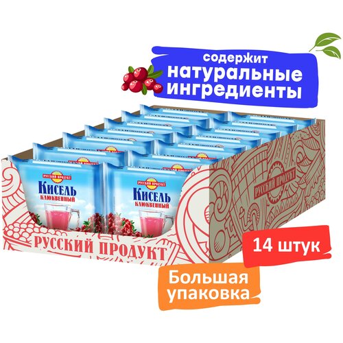 Кисель брикет "Клюквенный" 190г, 14 упаковок в шоубоксе. "Русский Продукт".