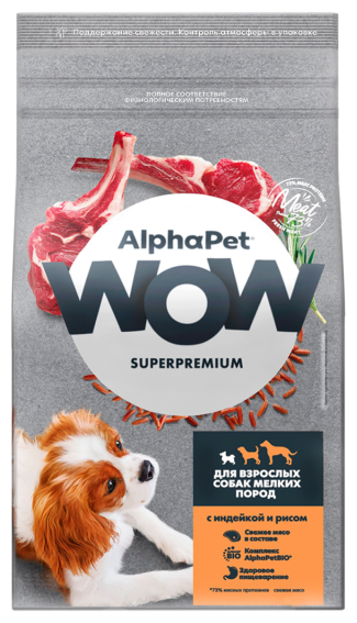 Корм сухой Alphapet WOW Superpremium с индейкой и рисом для взрослых собак мелких пород, 1,5 кг
