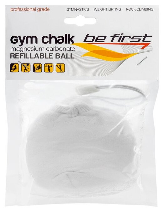 Be First Спортивная магнезия шарик Gym chalk (56г)