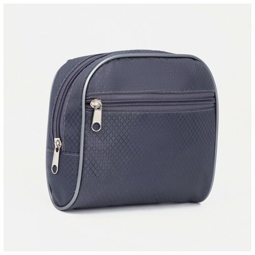 фото Косметичка на молнии, наружный карман, цвет серый бако текстиль