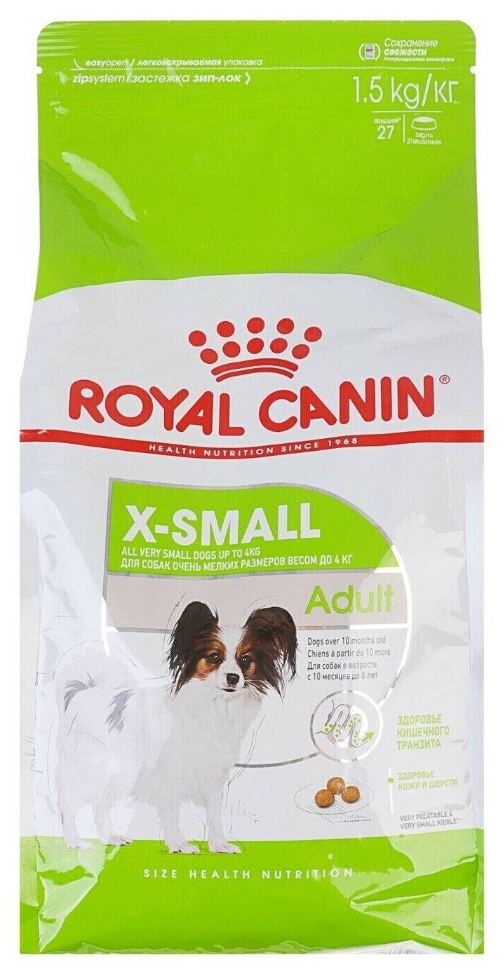 Royal Canin Сухой корм RC x-Small Adult для собак, 1.5 кг