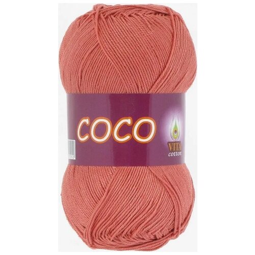 Пряжа хлопковая Vita Cotton Coco (Вита Коко) - 1 моток, 4328 темный коралл, 100% мерсеризованный хлопок 240м/50г