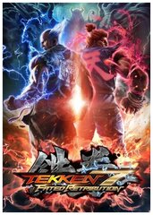 Tekken 7 Русская Версия (PC)