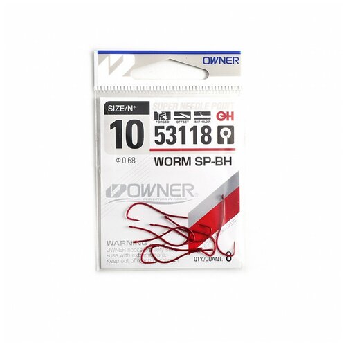 OWNER Крючок Worm SP-BH bloody red №10 8шт 53118-10