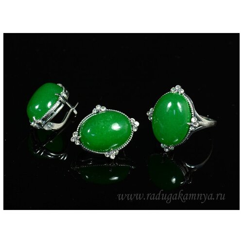 Комплект бижутерии: кольцо, серьги, хризопраз, размер кольца 20, зеленый комплект бижутерии колье серьги хризопраз размер кольца 20 зеленый