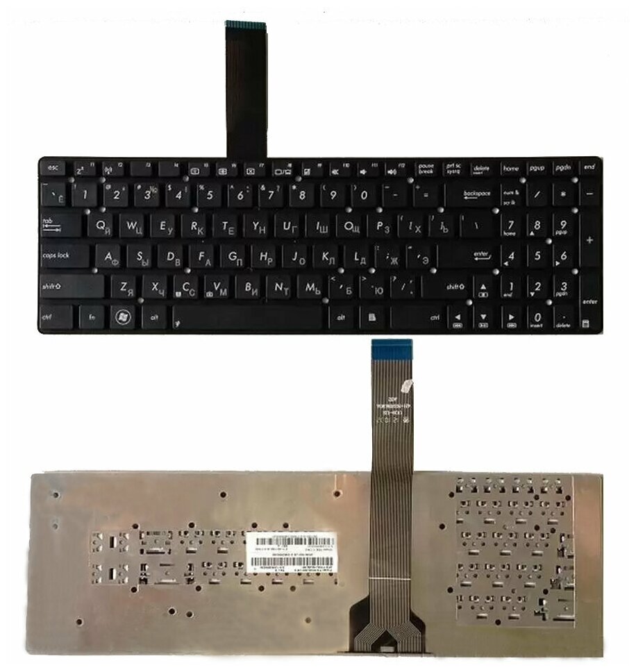 Клавиатура keyboard для ноутбука Asus K55 A55 U57 K75VM A751 K751MD X751NV без рамки черная
