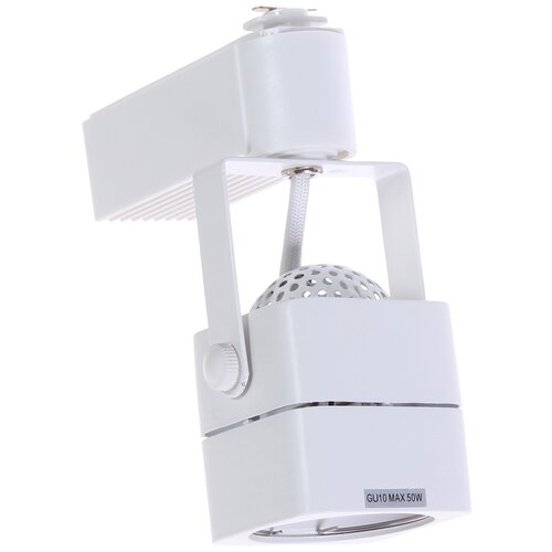 Трековый светильник со сменной лампой GU10 50 Вт 2 м² форма куб цвет белый