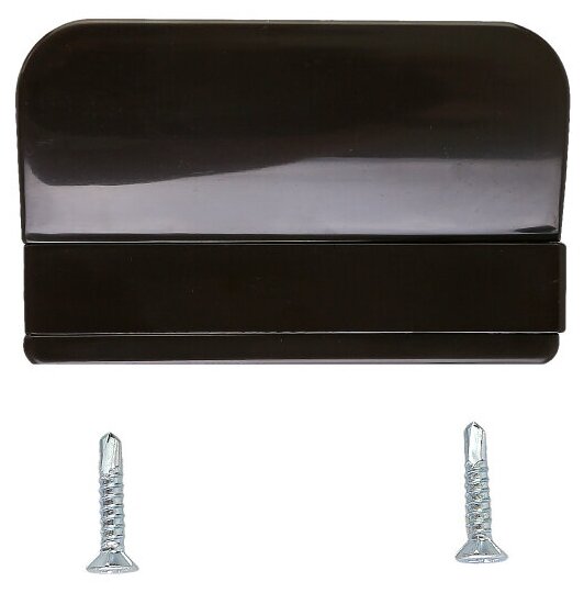 Балконная ручка Агат пластик, с саморезами с буром, коричневая 4005.05 - фотография № 1