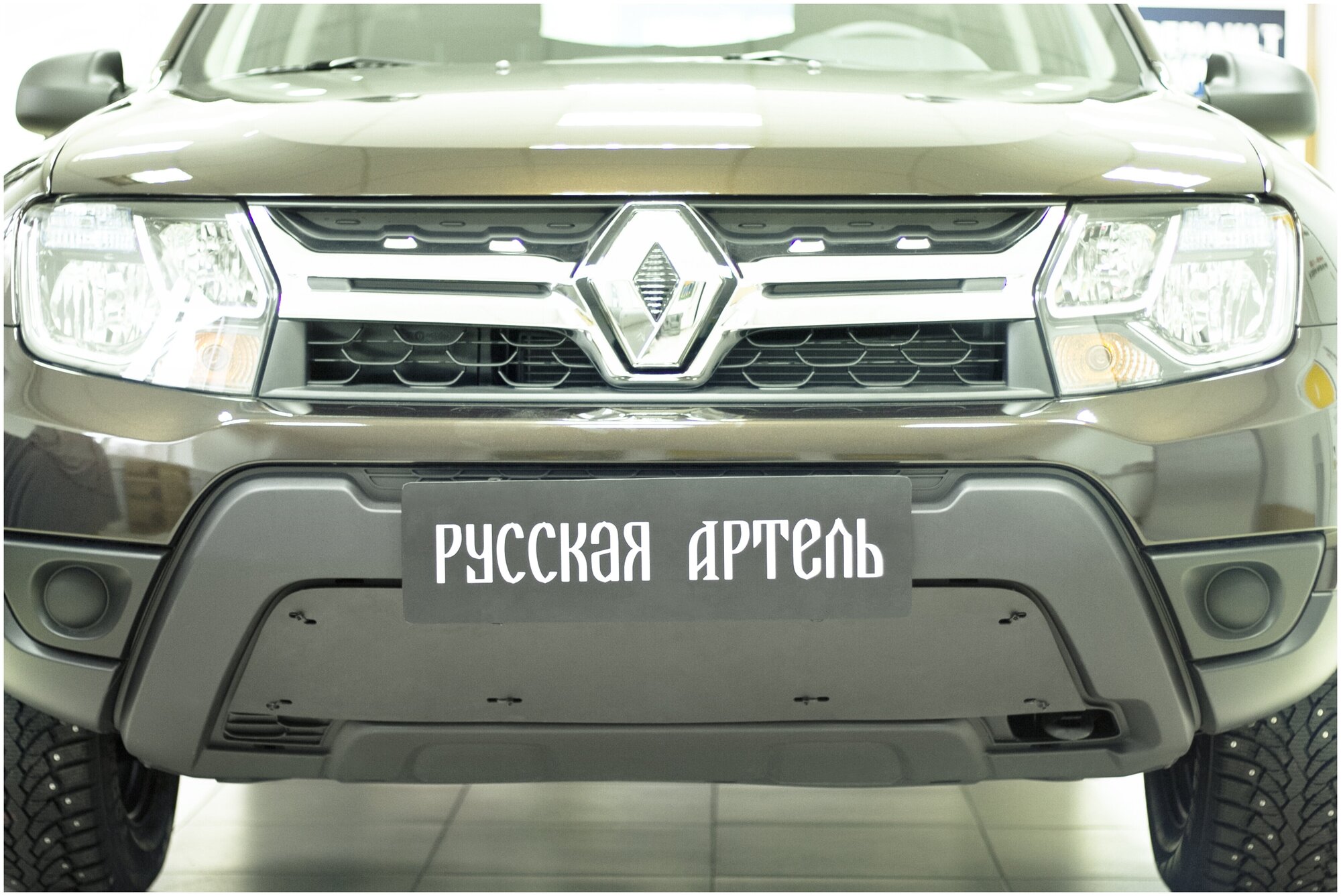 Зимняя заглушка решетки переднего бампера Renault Duster с 2015 - 2020