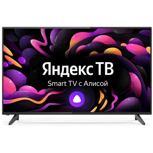 Телевизор Hi VHIX-32H181MSY 1099900₽