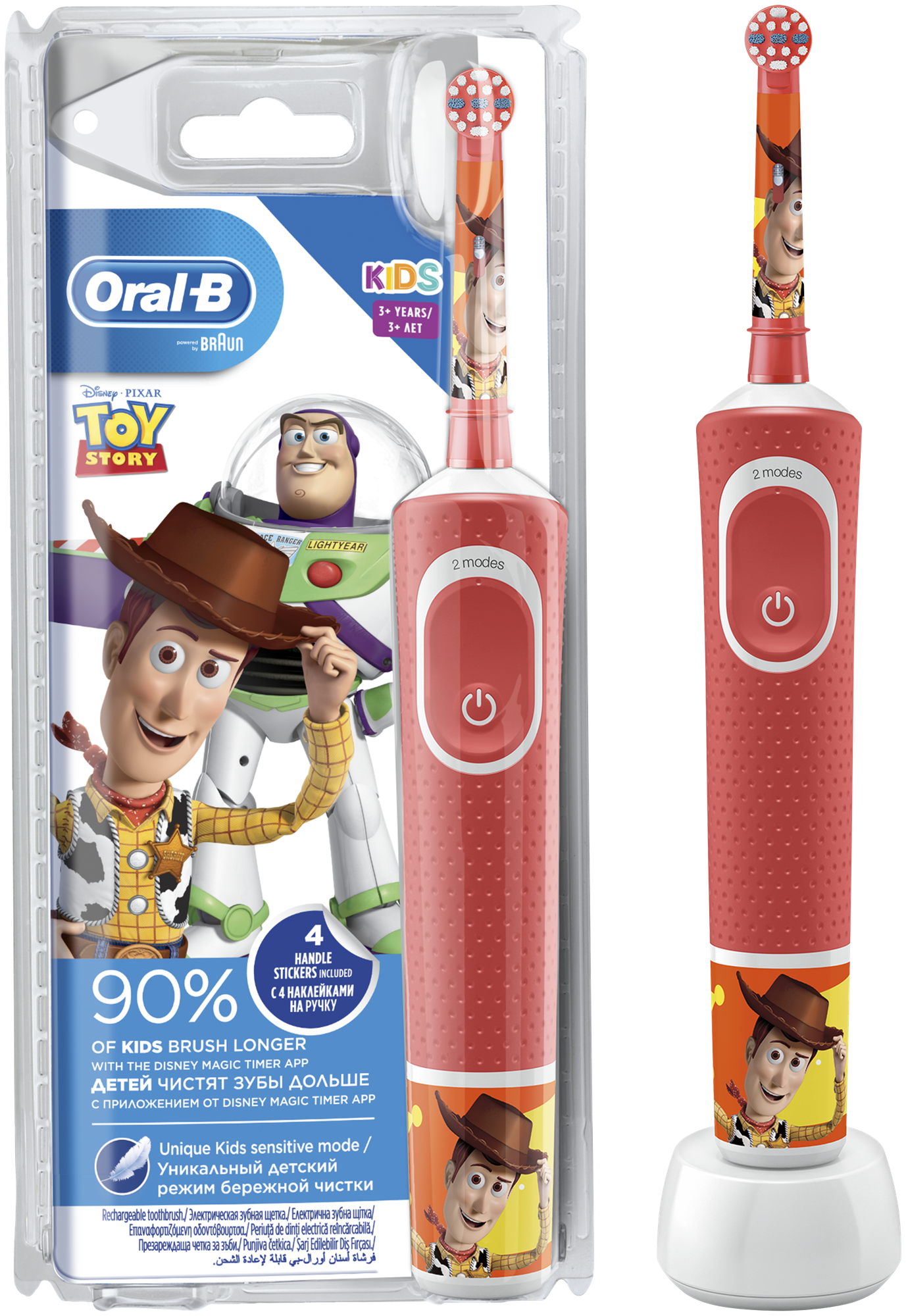 Б0044903 Электрическая зубная щетка Braun Oral-B Vitality Toys Story D100 красный - фотография № 3