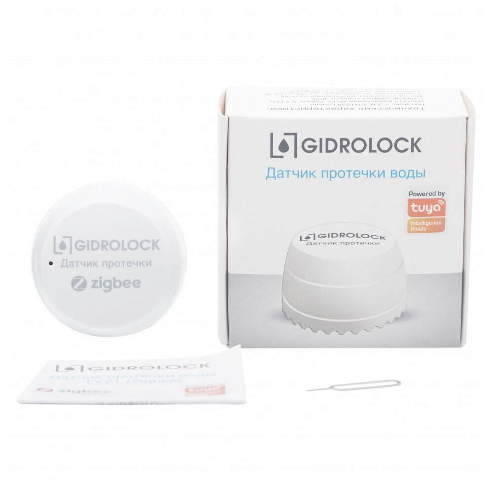 Датчик протечки воды GIDROLOCK TYZ1 Zigbee (40900210)