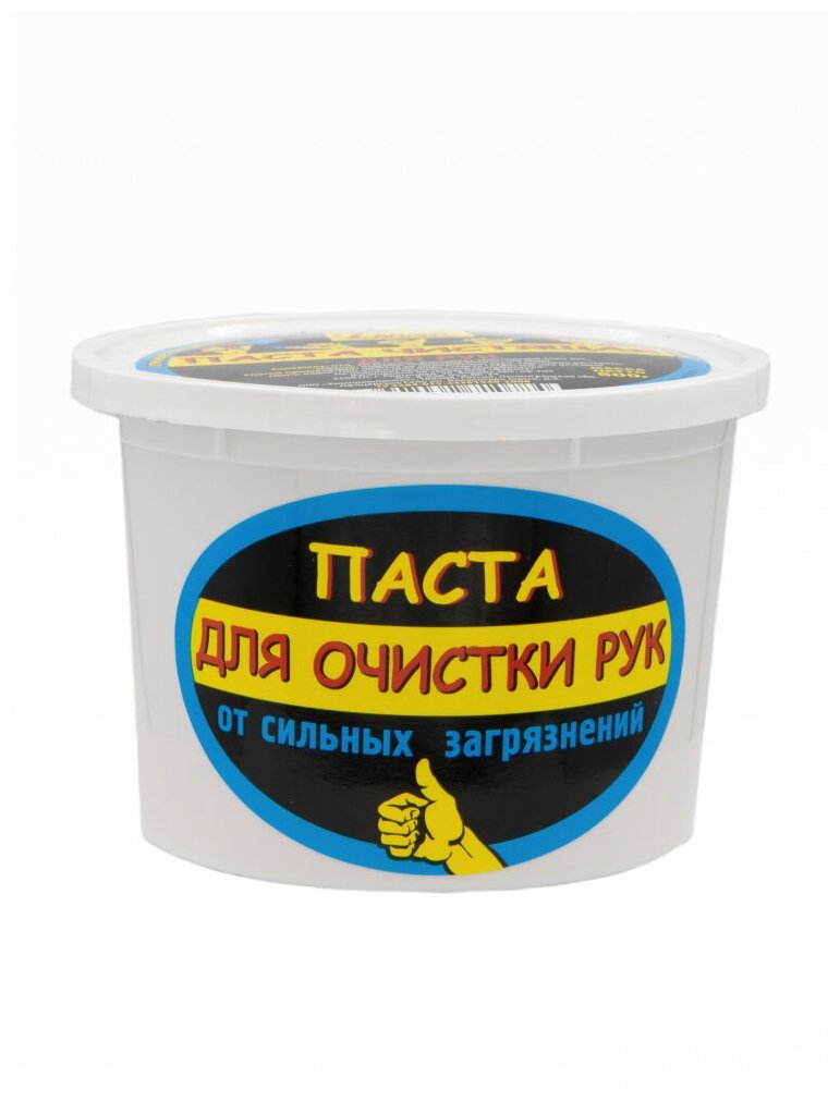 Паста чистящая для рук FARANT 500g