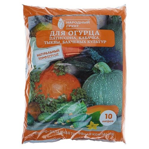 Грунт для рассады огурцов 