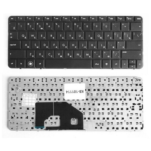 Клавиатура для ноутбука HP Mini 210-1020sa черная