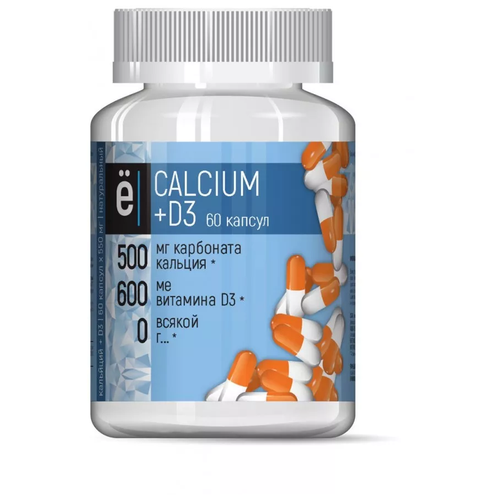 Ёбатон Calcium + D3 60 капсул